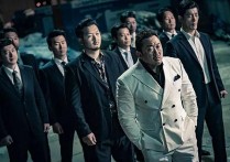 韩国十部奇幻顶级神作9.5评分电影 十部暗黑系电影