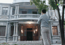 海清买了上海的房子吗 海清买房的视频