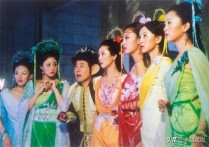 七仙女剧照竖图片 七仙女中的四仙女是谁演的